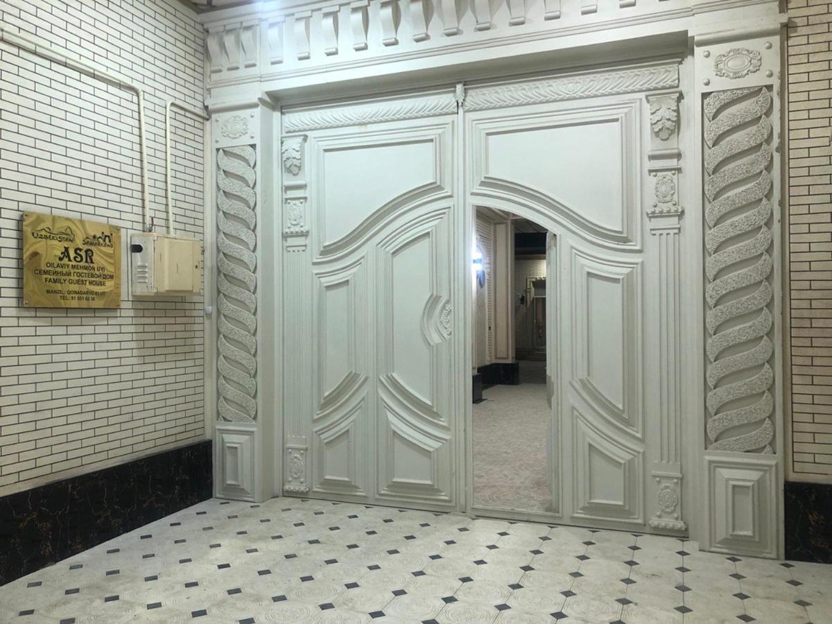 Asr Guest House Самарканд Екстер'єр фото